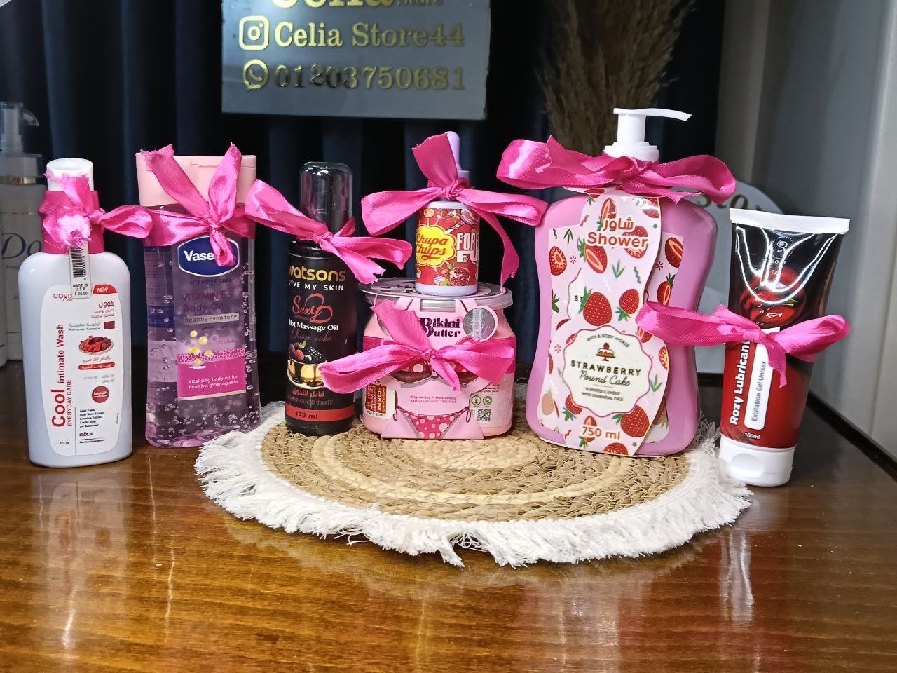 IMG_20260120_024748_308