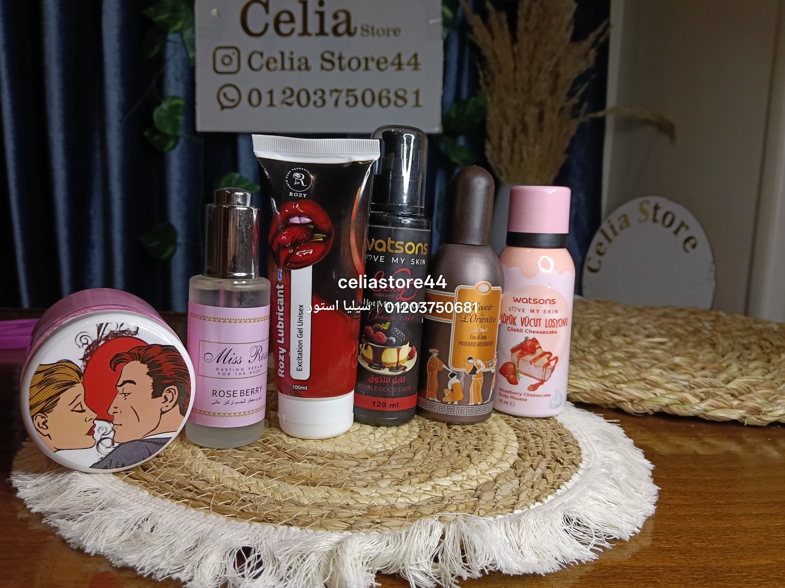 IMG_20260120_024922_120