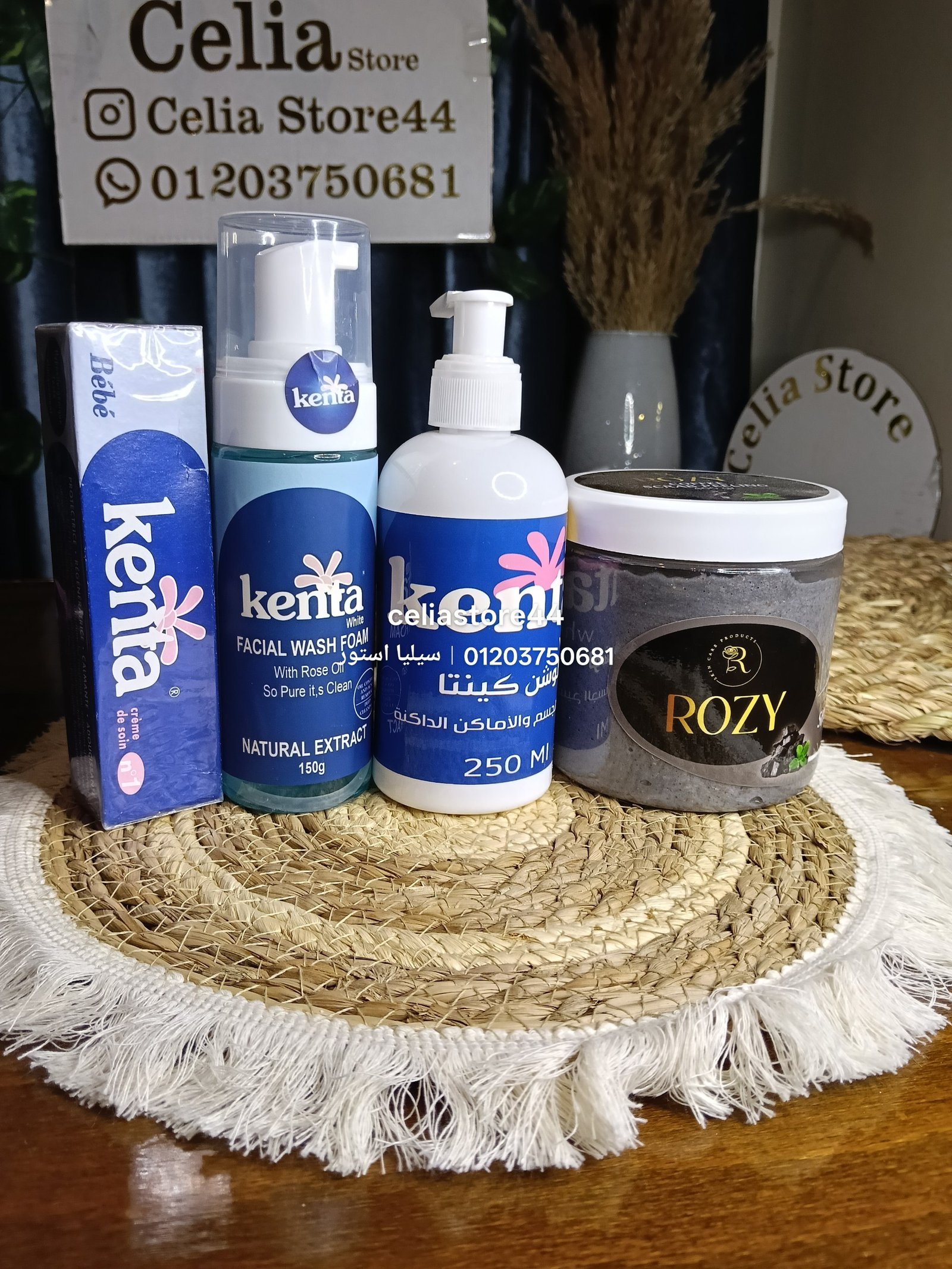 IMG_20260120_024928_470