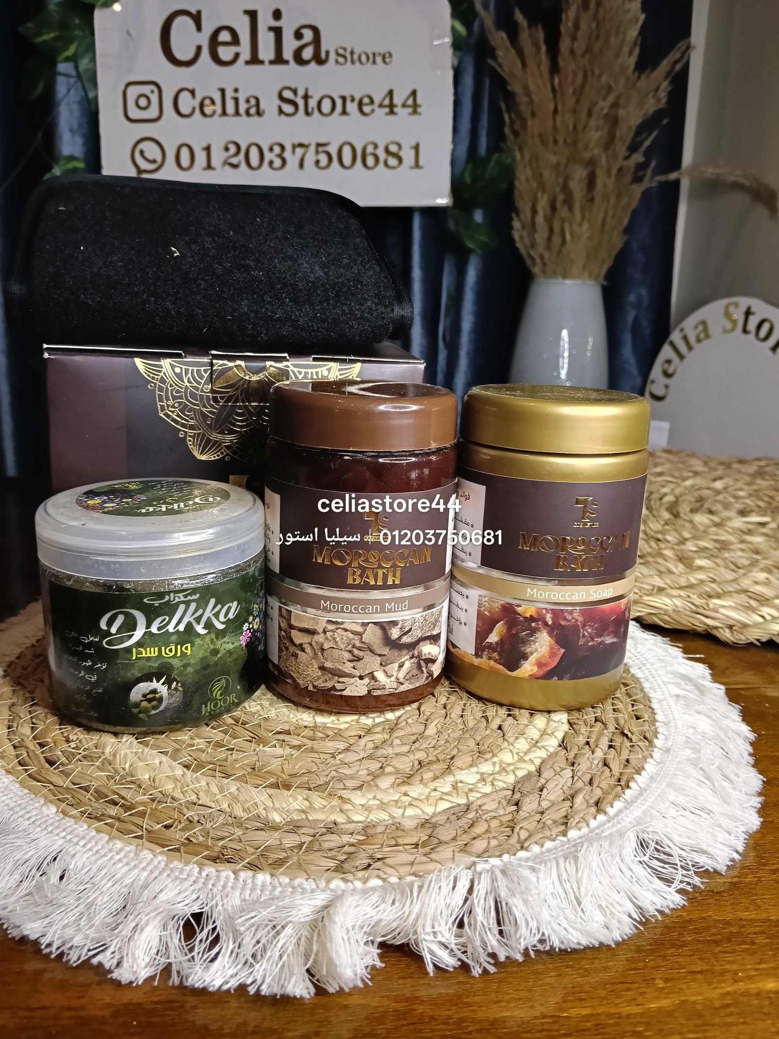 IMG_20260120_024934_712