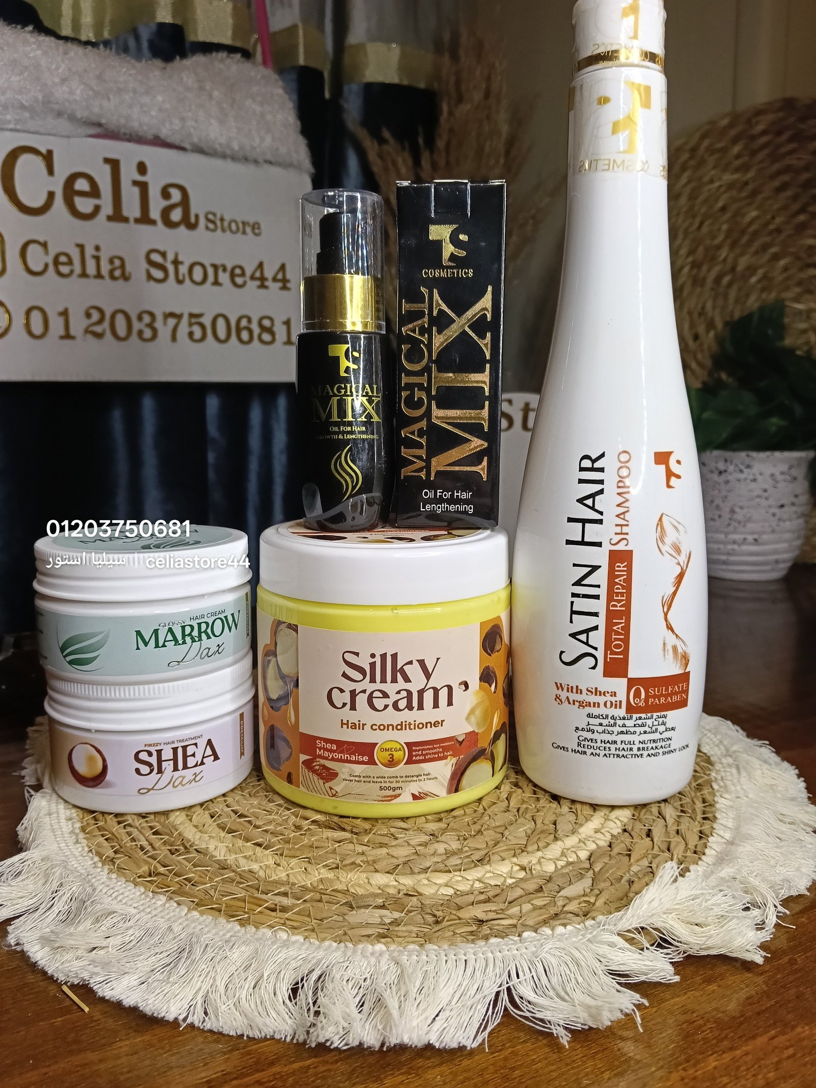 IMG_20260120_025005_948