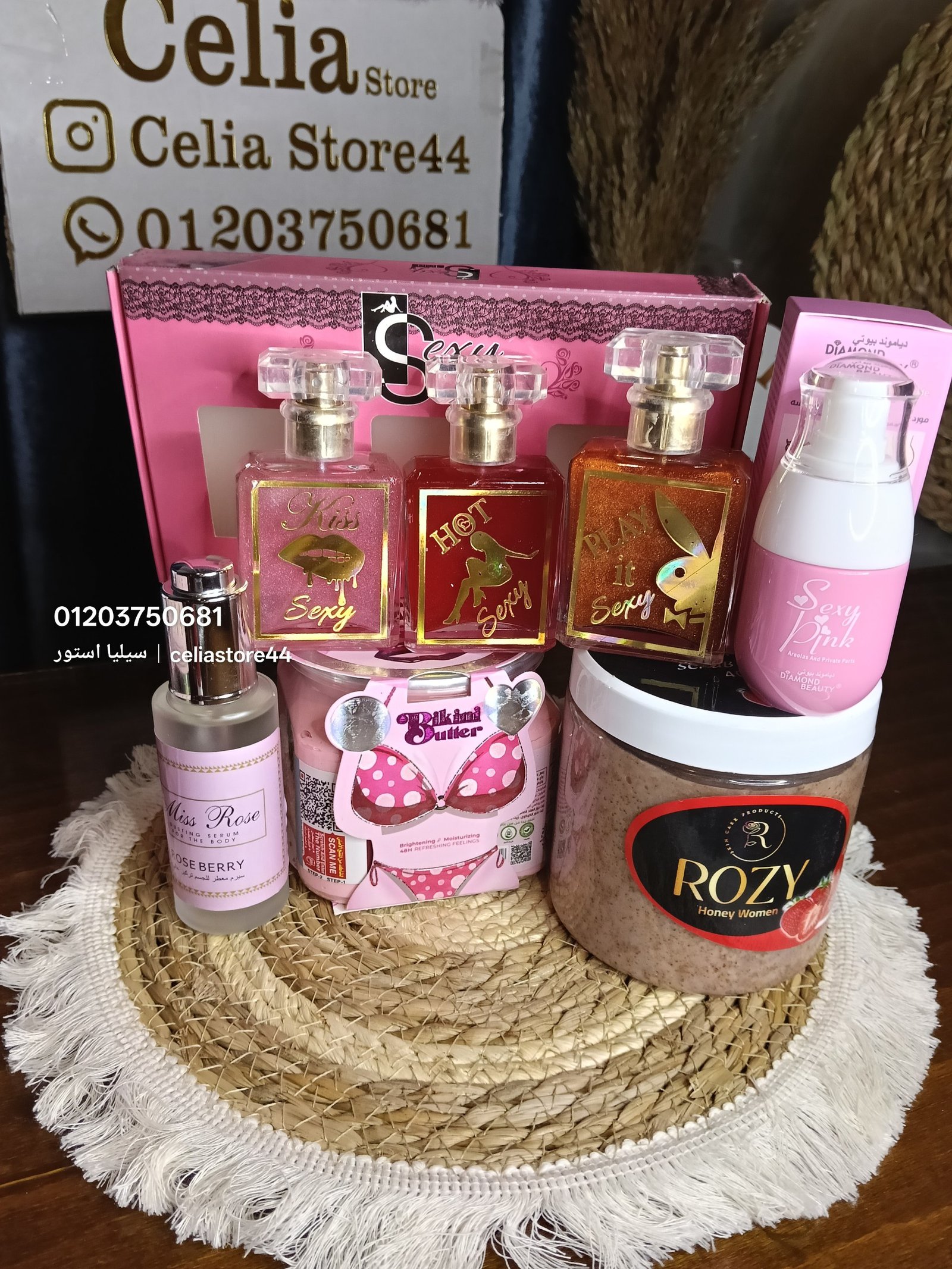 IMG_20260120_025030_232