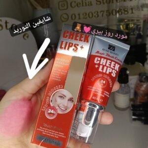 مورد روز بيري