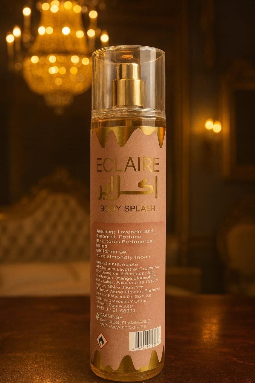 اسبلاش فاين - الصورة 12