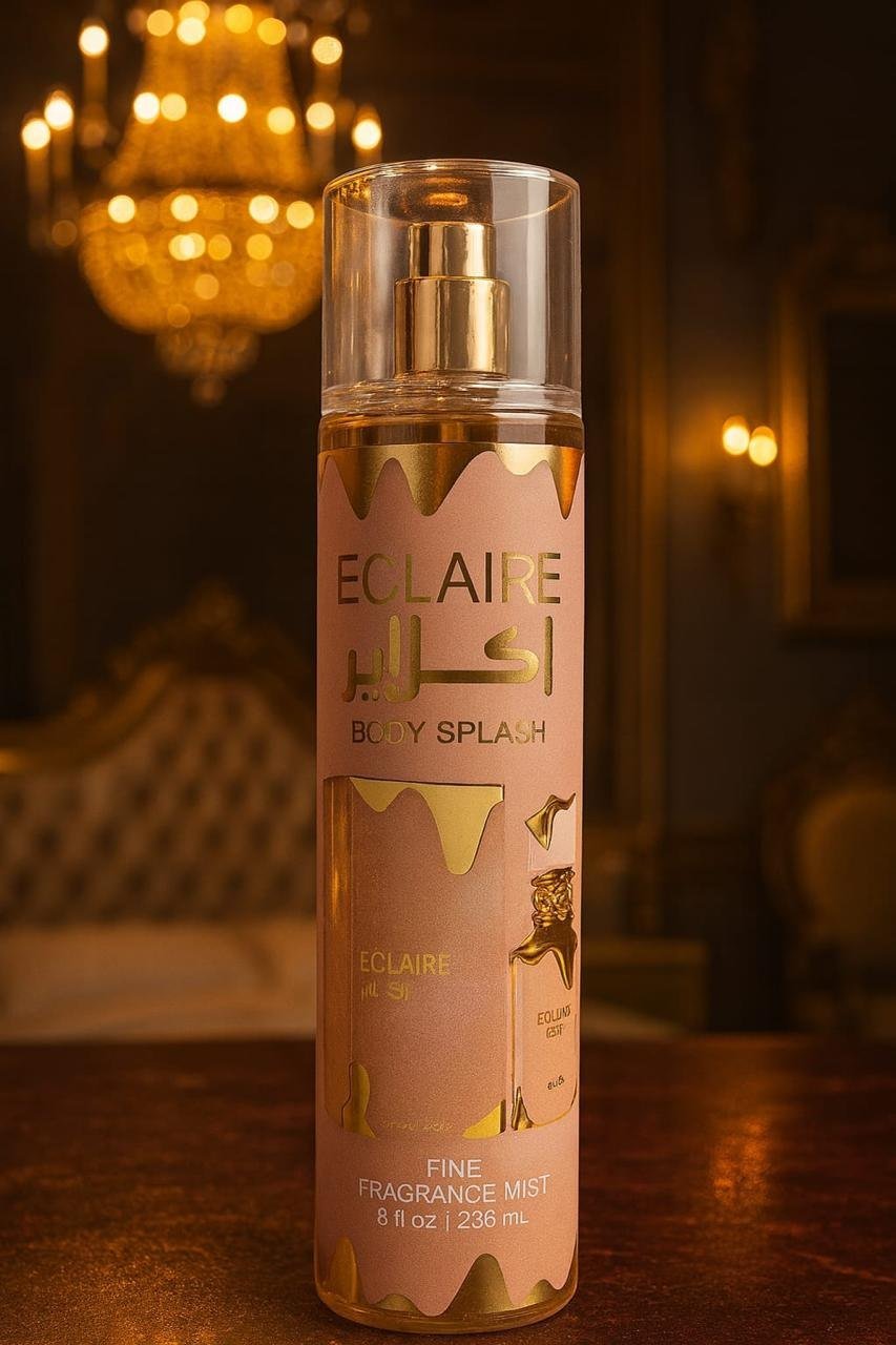 اسبلاش فاين - الصورة 8