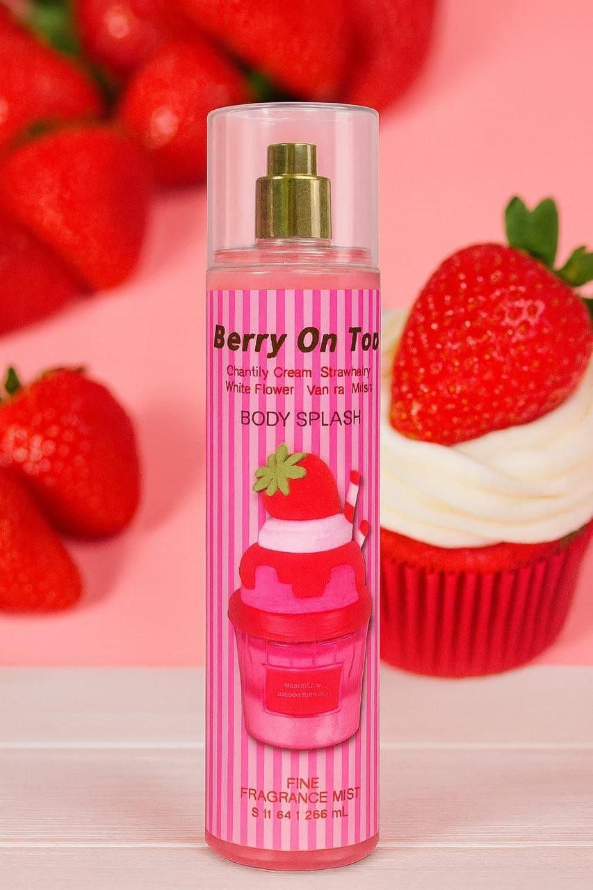 اسبلاش فاين - الصورة 6