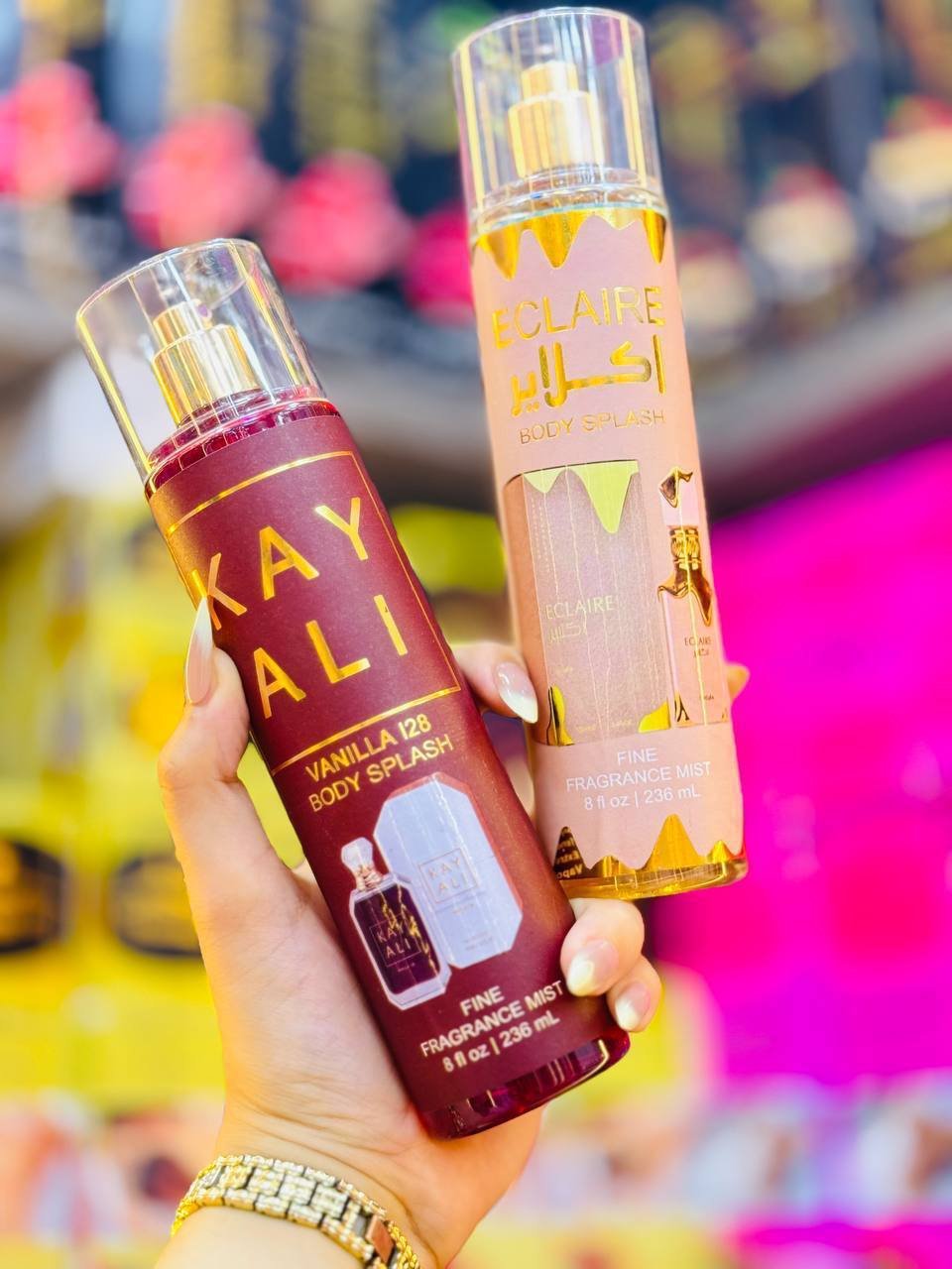 اسبلاش فاين - الصورة 4