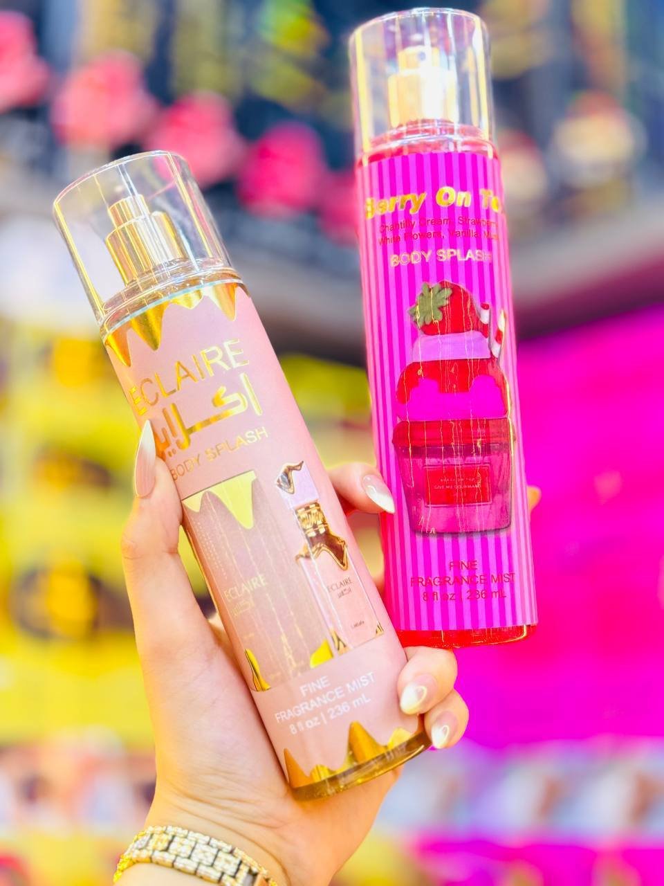 اسبلاش فاين - الصورة 5