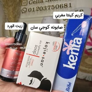 عرض تفتيح 3قطع