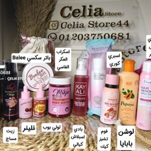 باكدچ11قطعة دلع من الآخر