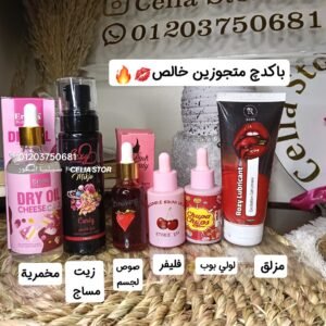 باكدج 6 قطع قابلة للتذوّق 🔥