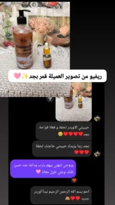 IMG_20251020_005024_026