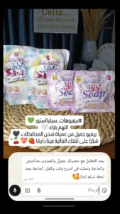 IMG_20251112_071000_707