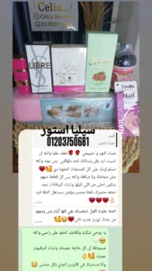 IMG_20251121_230612_056