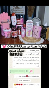 IMG_20251124_224651_325