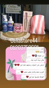 IMG_20251206_211255_805