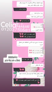 IMG_20251224_021557_693