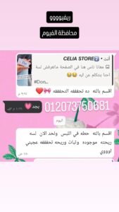 IMG_20251226_011640_775