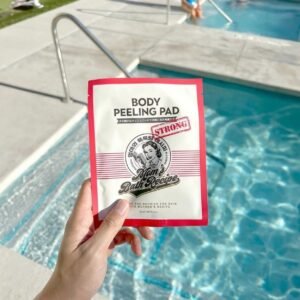 الاسبونج باد الكوووووري