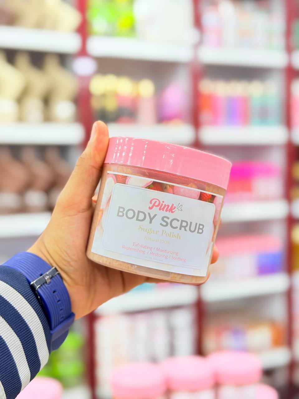 اسكراب sugar polis pink