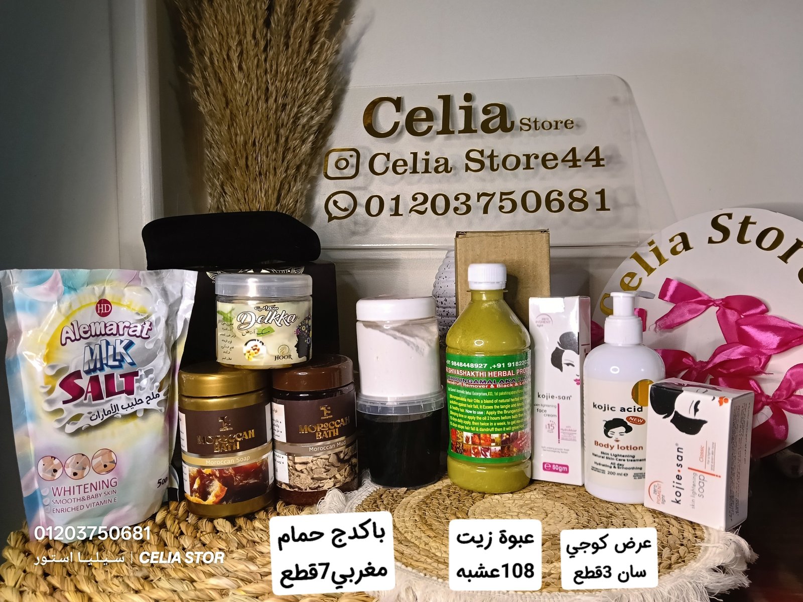 IMG_20260210_180225_341