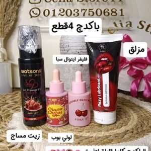 باكدچ 4قطع قابلة لتذوق