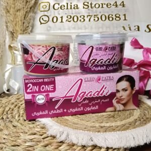 كليوباترا صابون مغربى + طمى مغربى