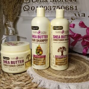 مجموعة الشيا من كليوباترا