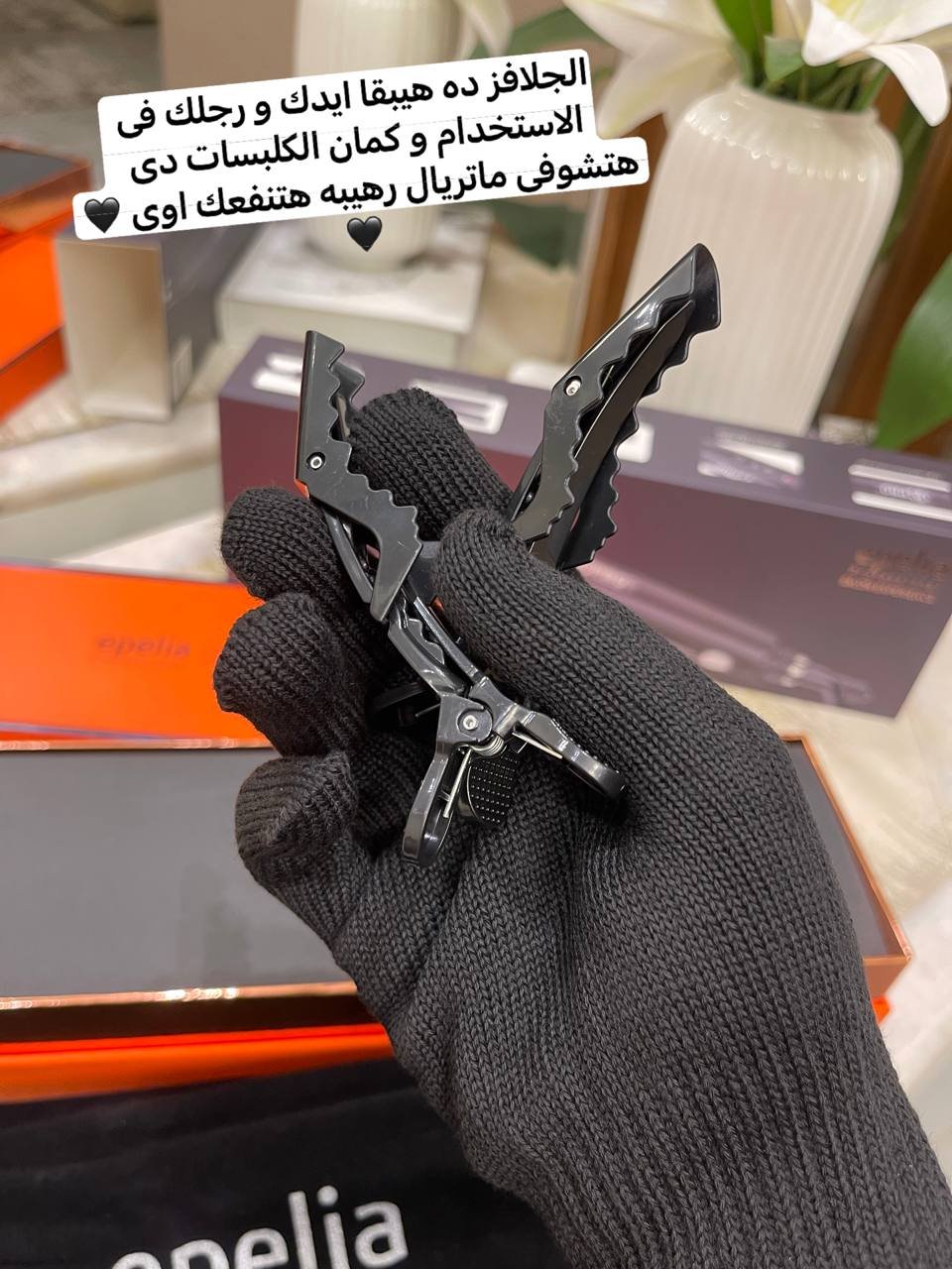 مكواة البروتين والكيراتين الأصلية epelia Professional - الصورة 9