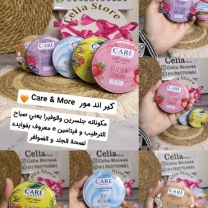 كريم مرطب كير آند مور