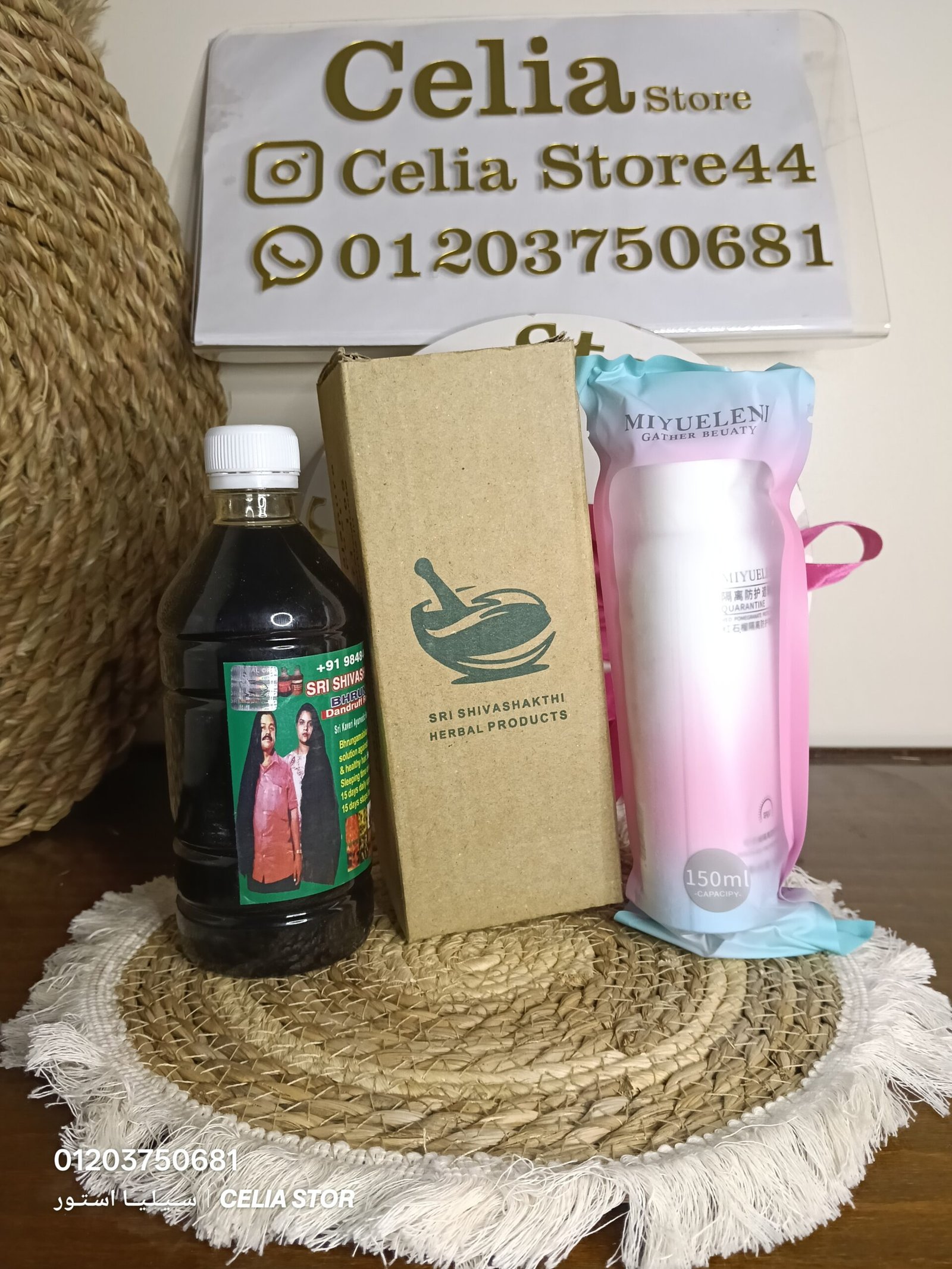 IMG20260405145326