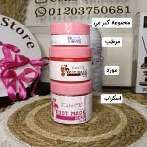 مجموعة قدم care me