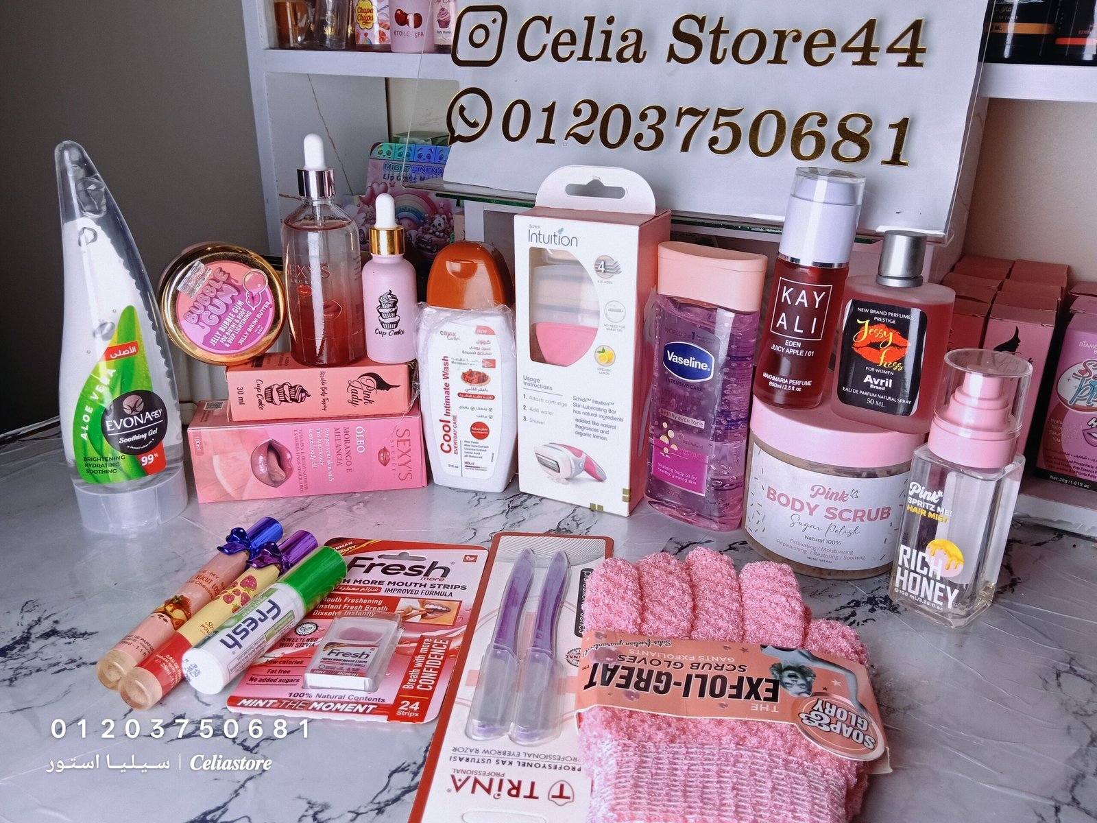 oplus_1024